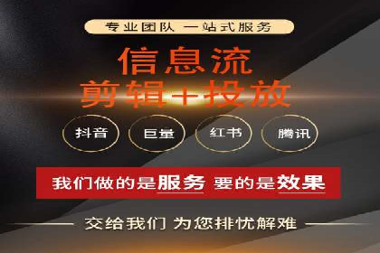 SEM推广竞价案例：关键词优化策略
